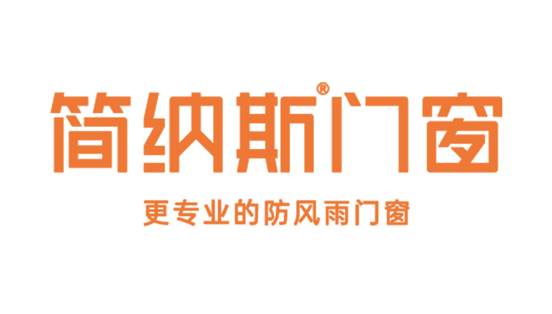 广东佛山门窗前20名的品牌（2022最新）