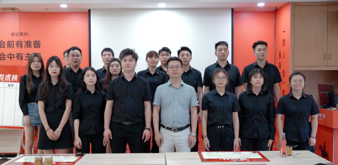 简纳斯门窗&2024广州建博会招商誓师大会圆满召开！