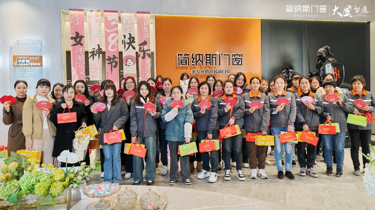 国际妇女节 | 不被定义 自成光芒