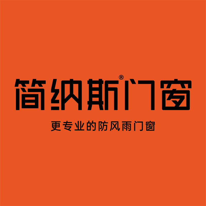 阳光房加盟代理哪家好