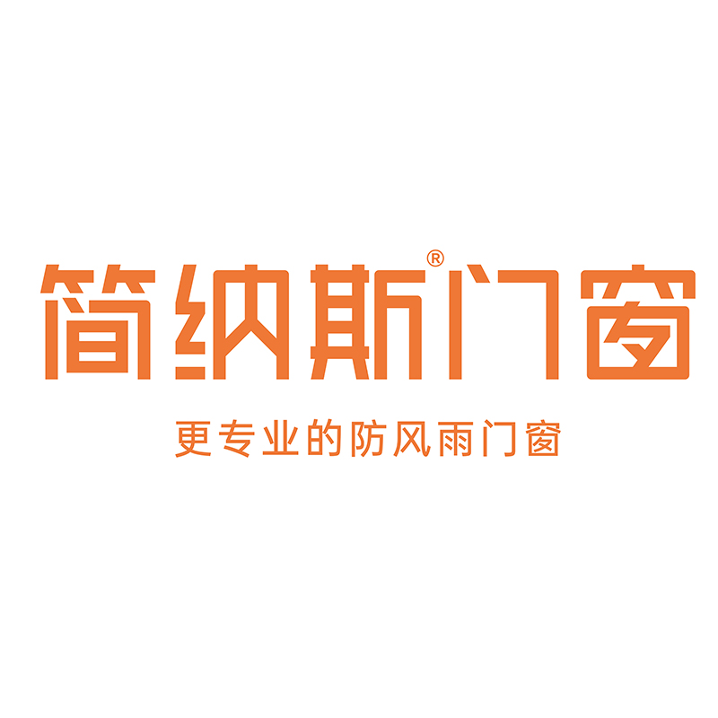 铝门窗十大知名品牌