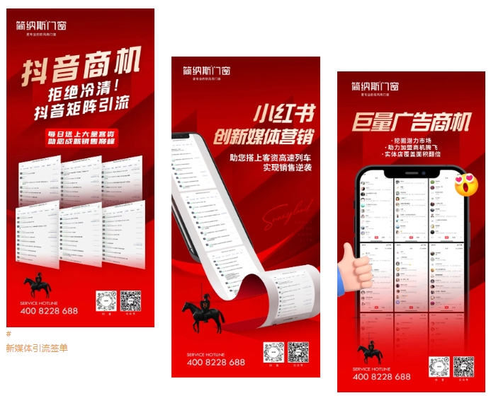 微信截图_20240104174017.png