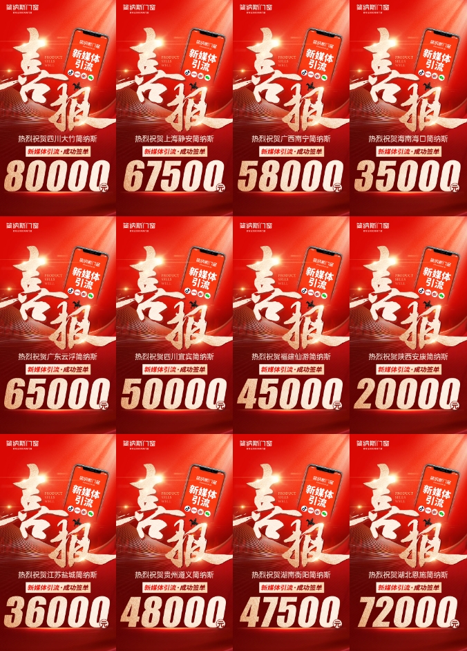 微信截图_20240524162634.png