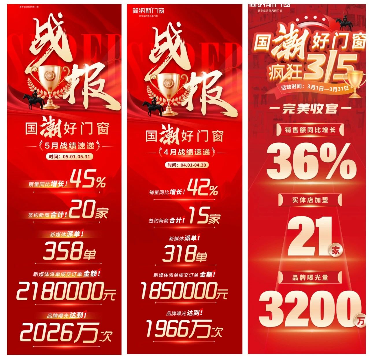 微信图片_20240705120231.jpg