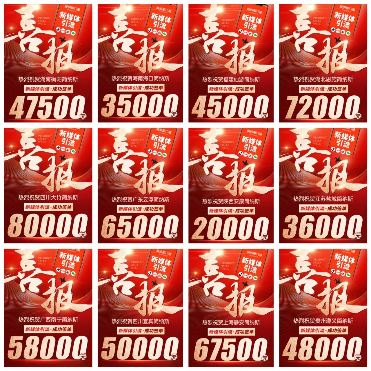 微信图片_20240705120257.jpg