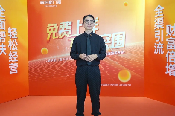 微信截图_20240705120943.png