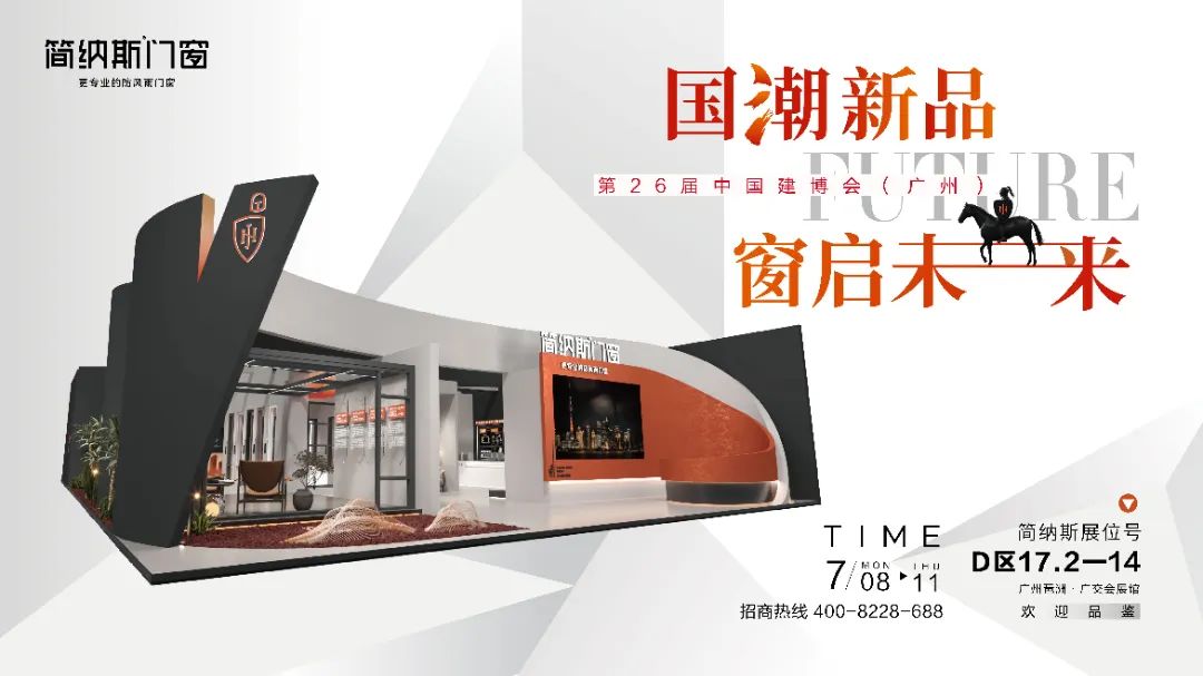 微信图片_20240713091610.jpg