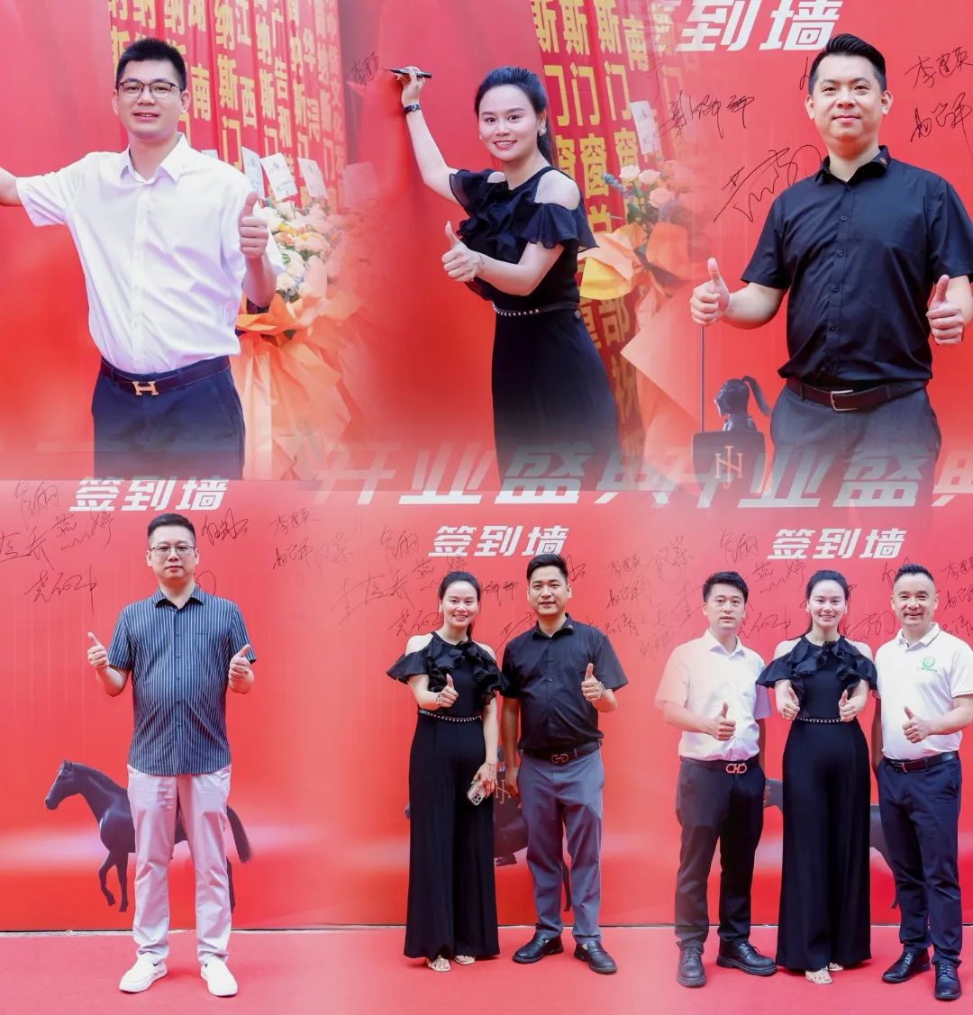 微信图片_20240809094046.jpg