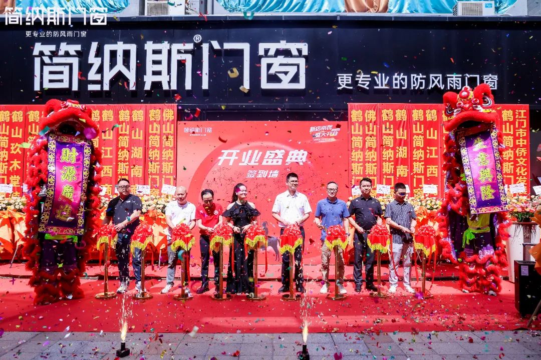 微信图片_20240809094110.jpg