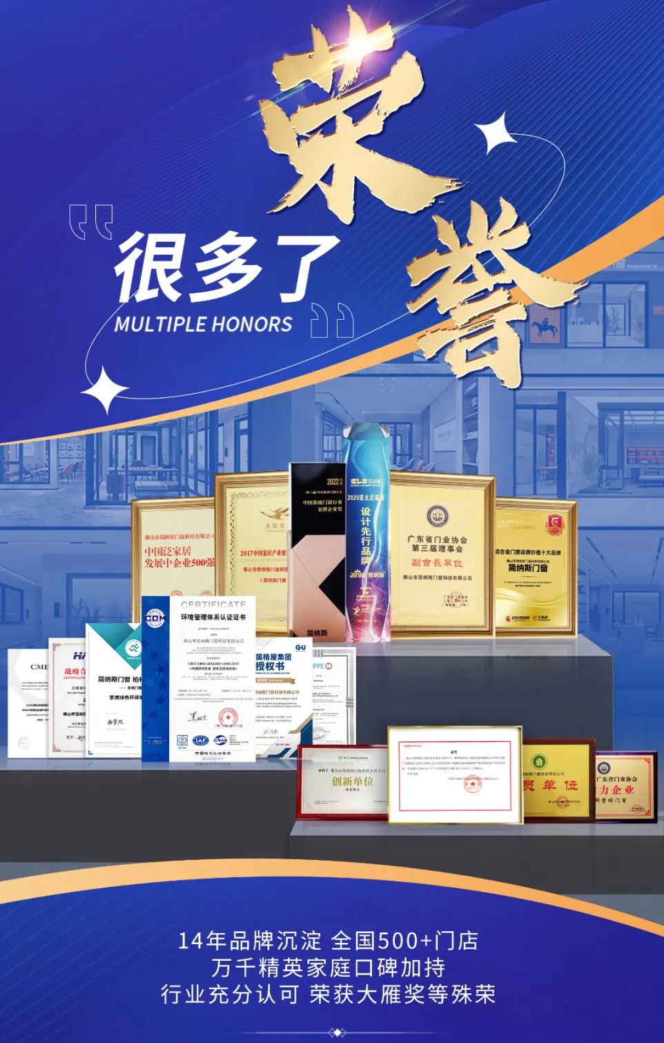 微信图片_20240809094928.jpg