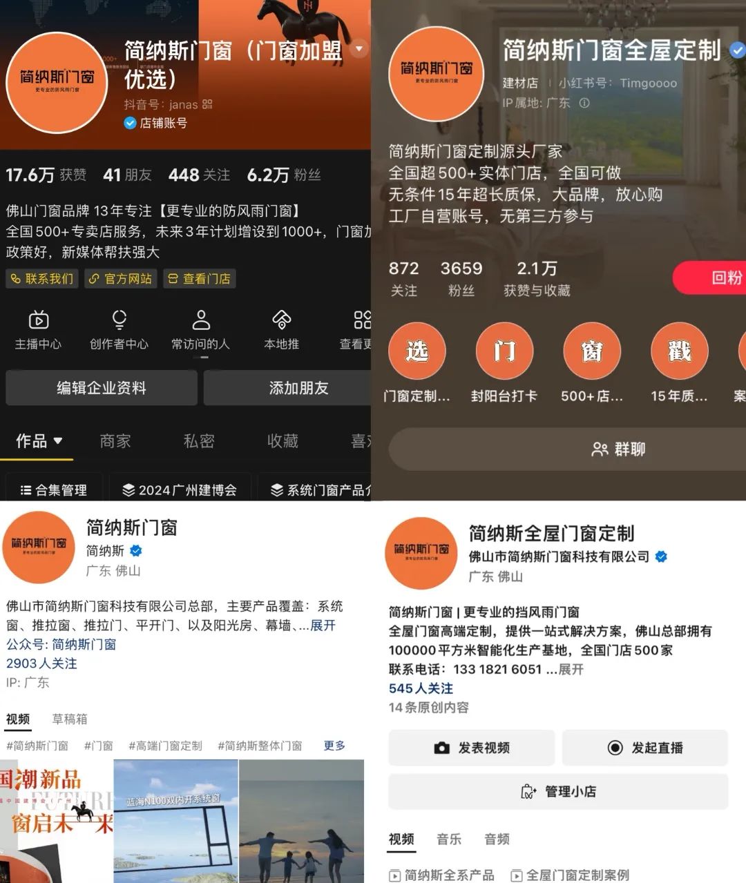 微信图片_20240809095000.jpg