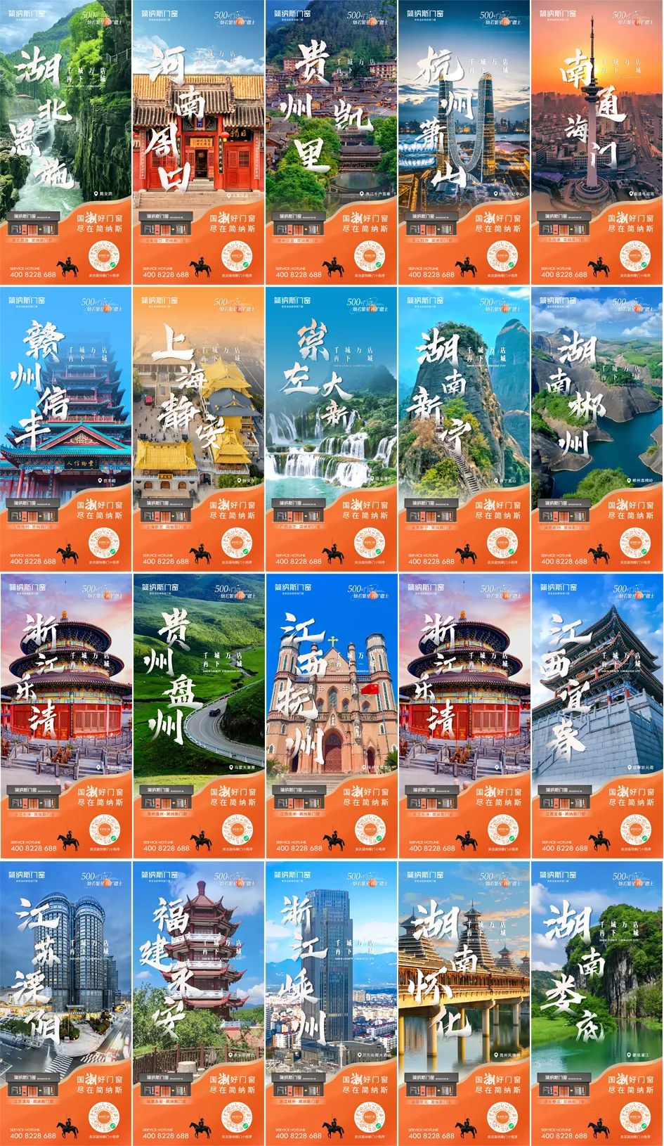 微信图片_20240809095024.jpg