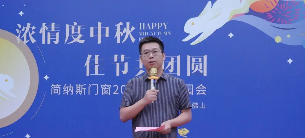 微信图片_20240916162119.jpg