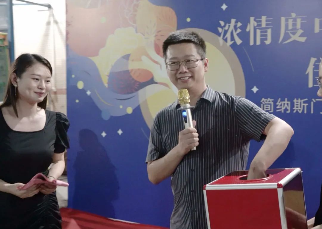 微信图片_20240916162153.jpg