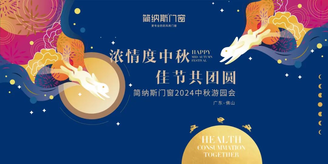 微信图片_20240916162204.jpg