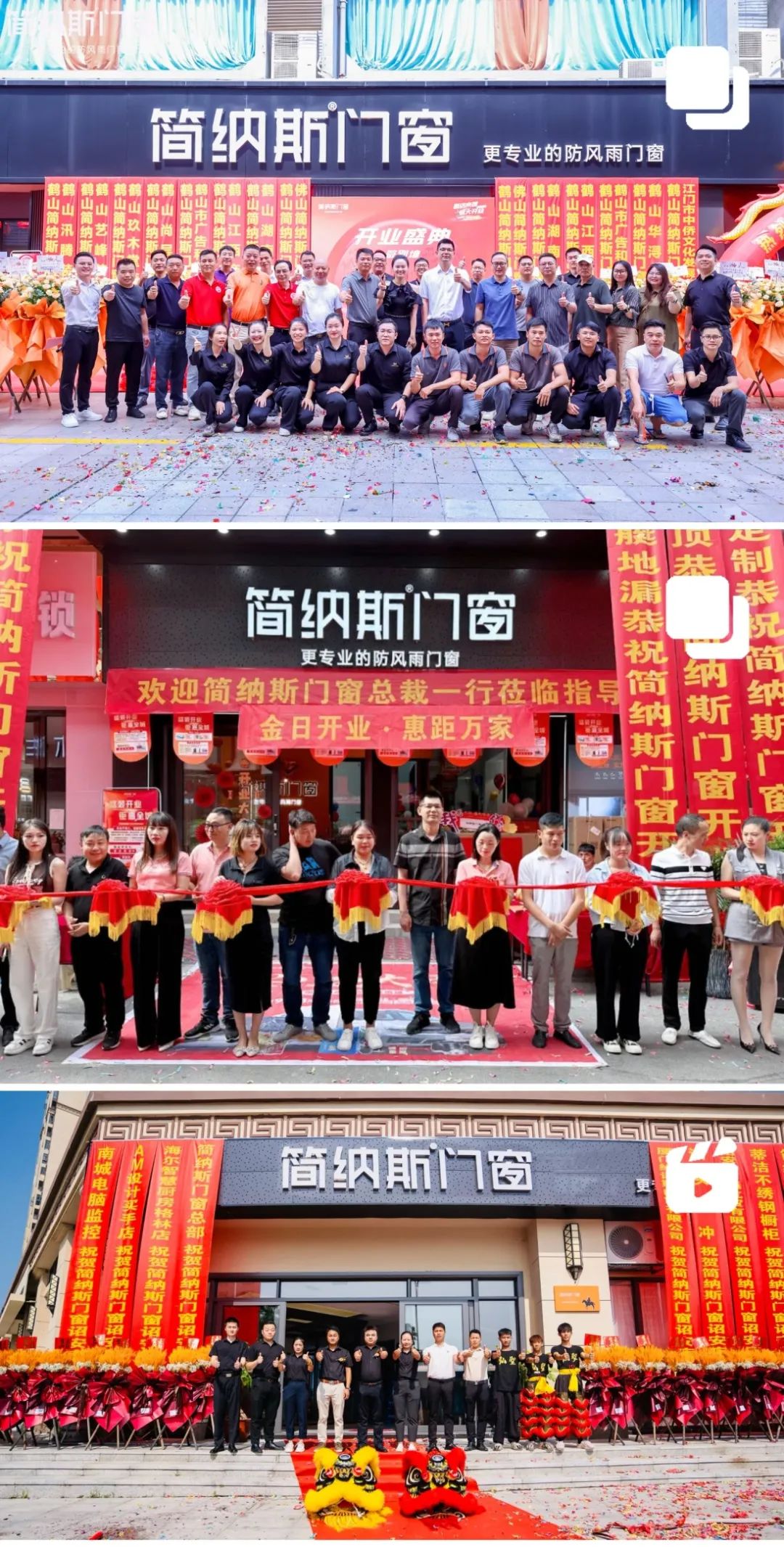 微信图片_20241008170615.jpg