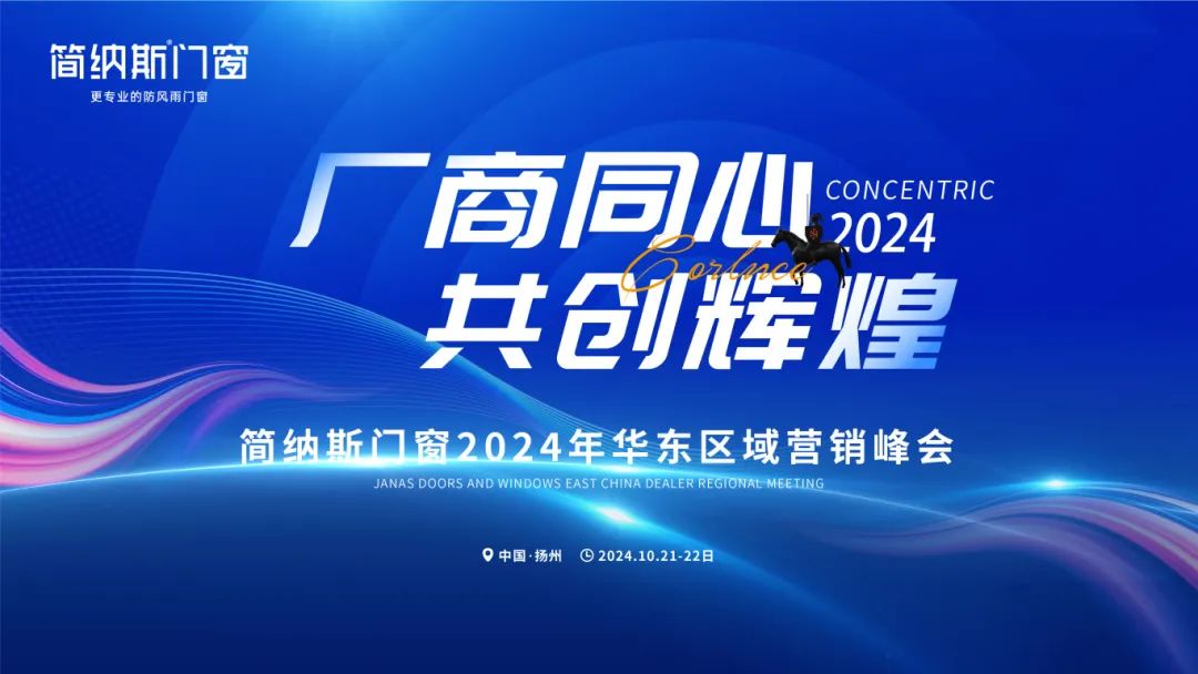 微信图片_20241023152803.jpg