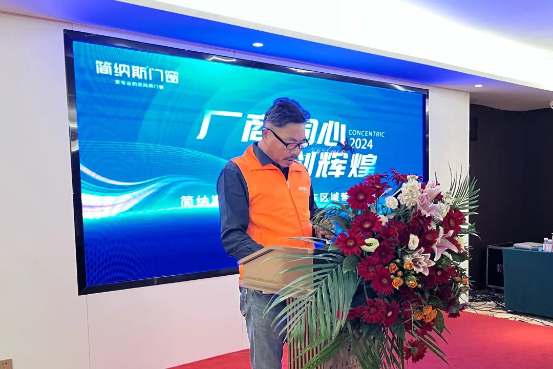 微信图片_20241023152809.jpg