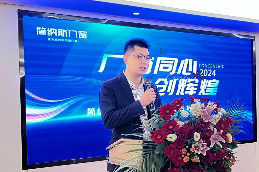 微信图片_20241023152812.jpg