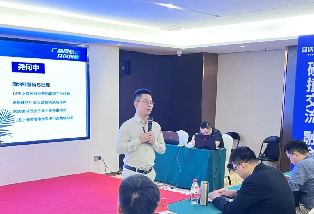 微信图片_20241023152815.jpg