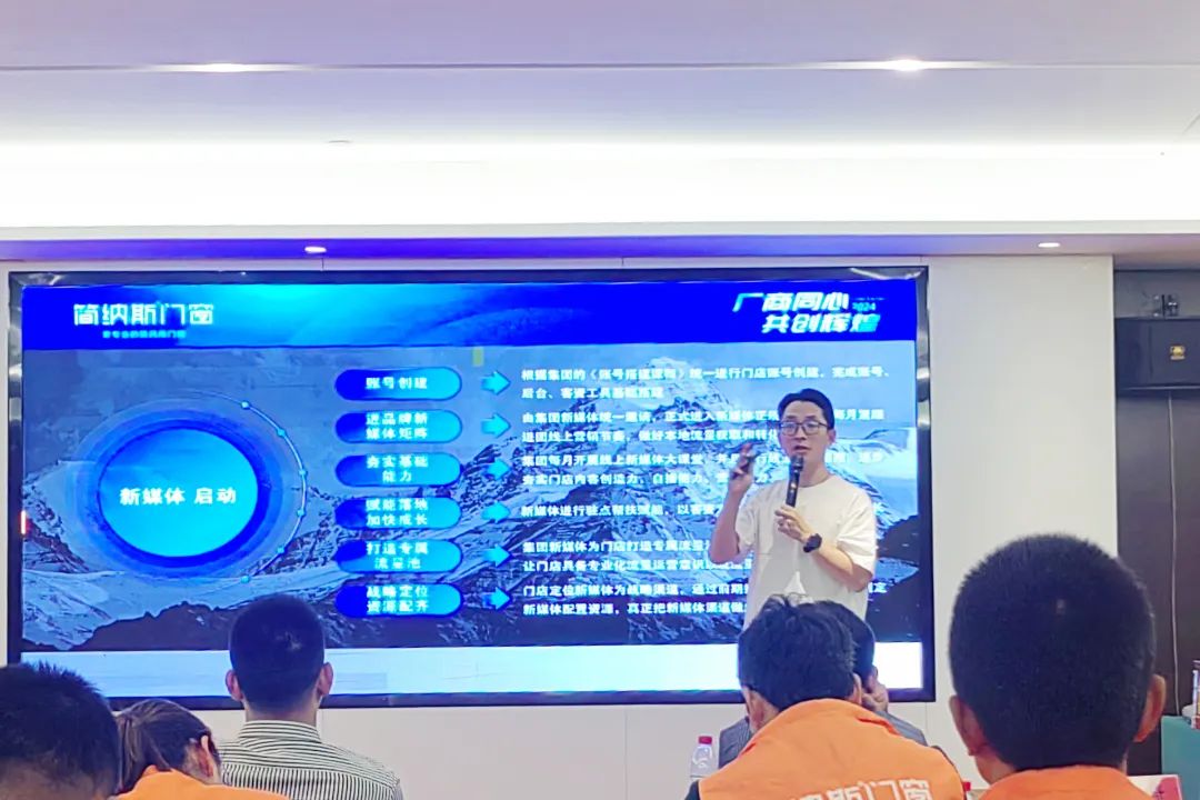 微信图片_20241023152820.jpg