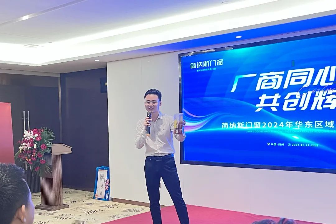 微信图片_20241023152831.jpg