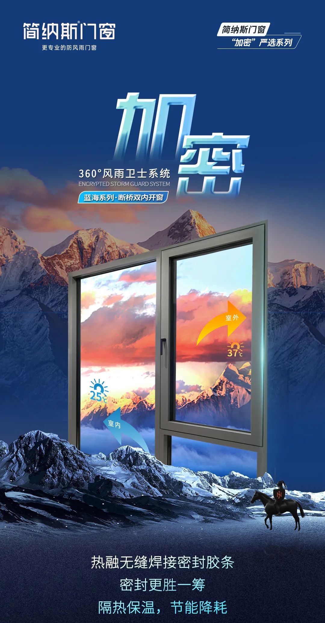 微信图片_20241102165636.jpg