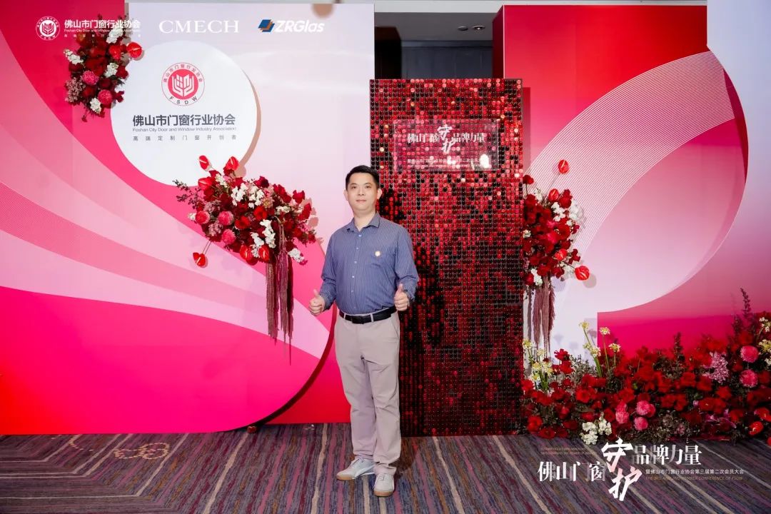 微信图片_20241109174209.jpg