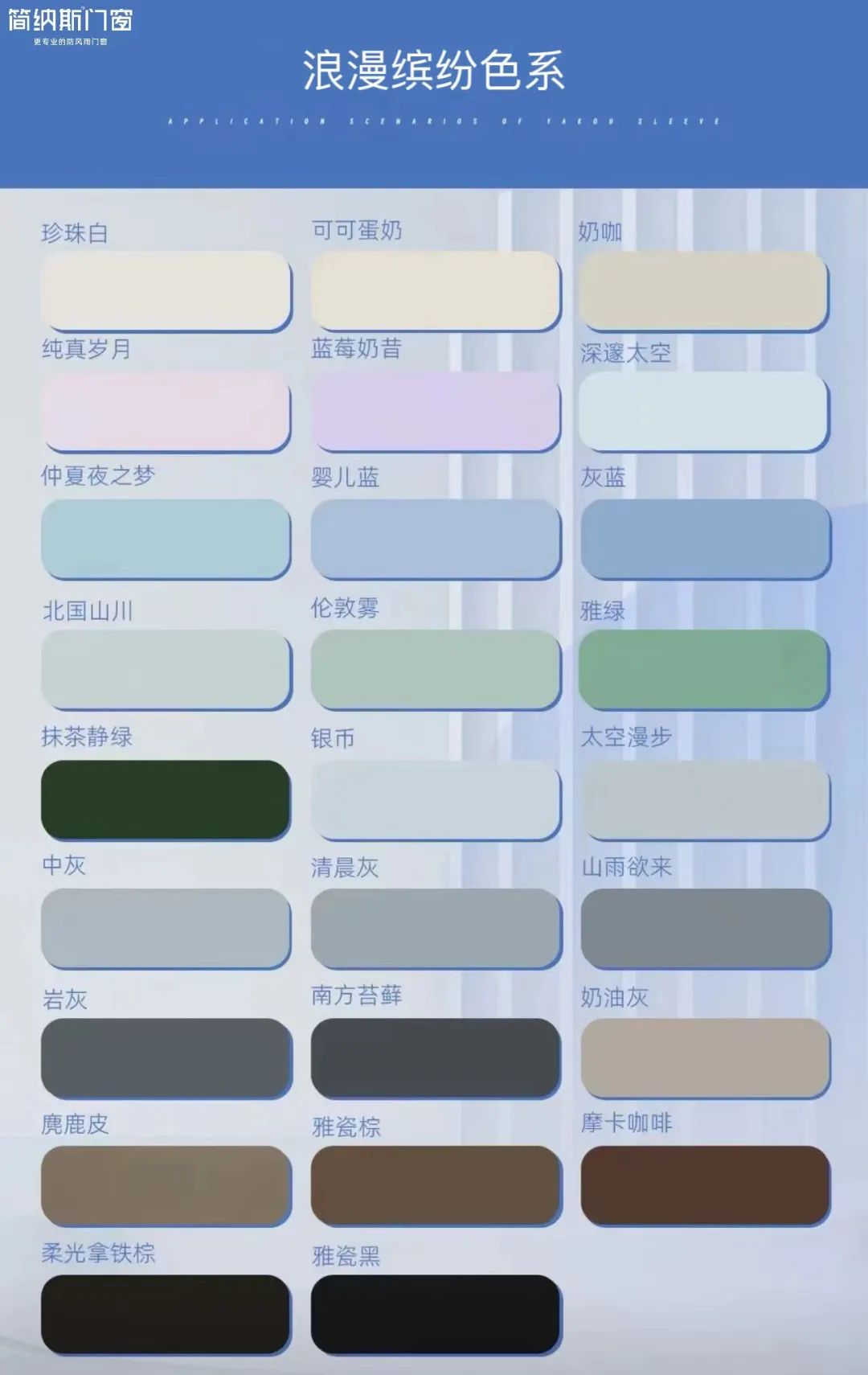 微信图片_20241214174505.jpg