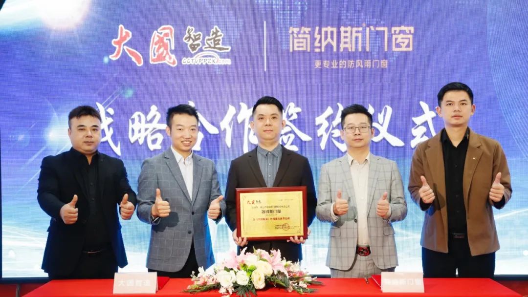 微信图片_20241220172955.jpg