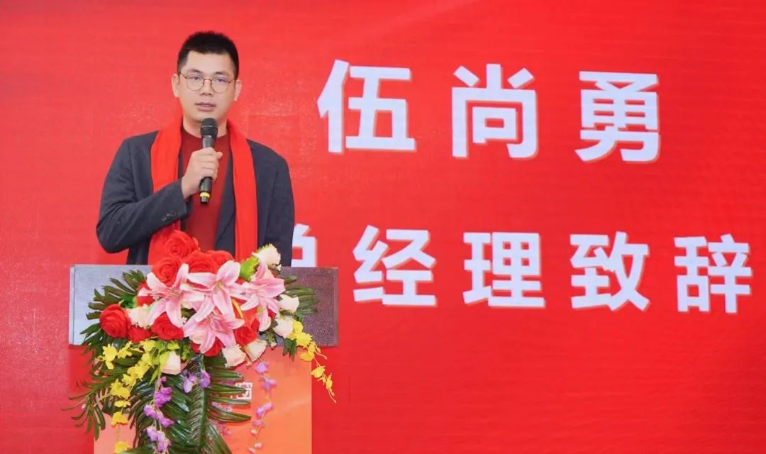 微信图片_20250113142410.jpg
