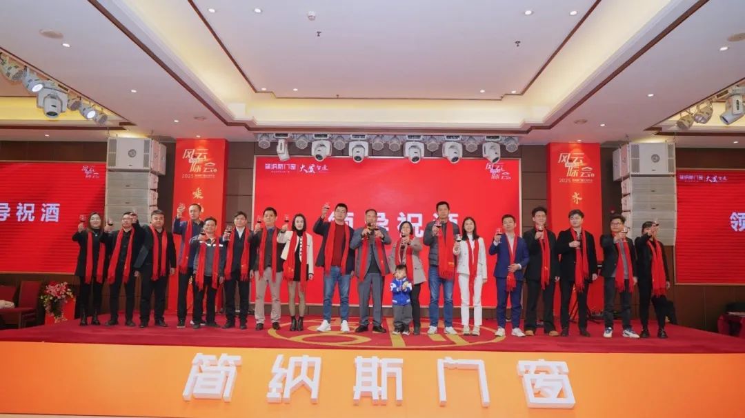 微信图片_20250113142413.jpg