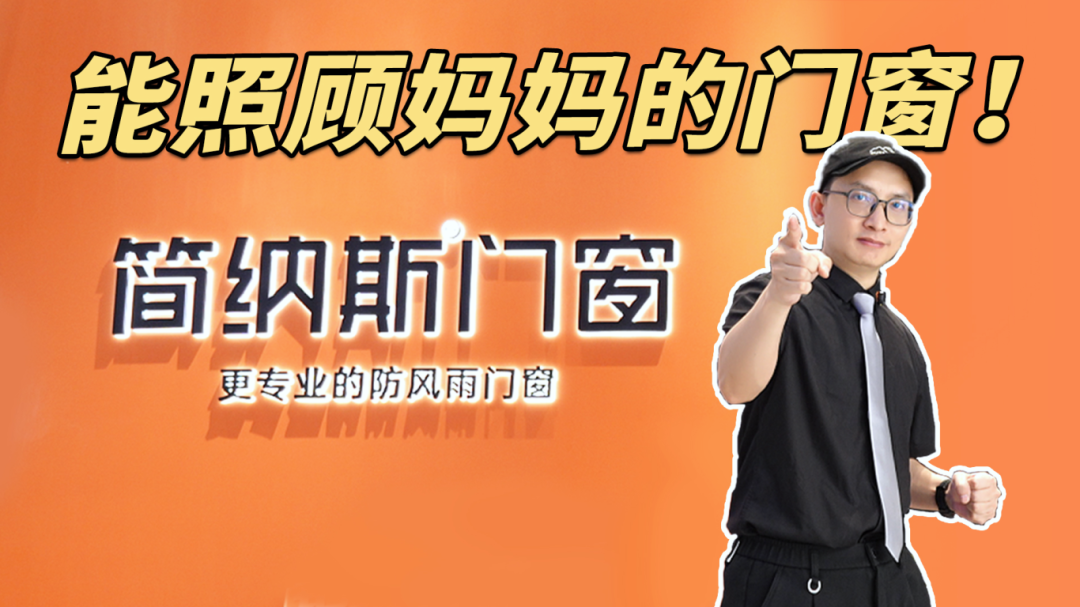 微信图片_20250513104318.png