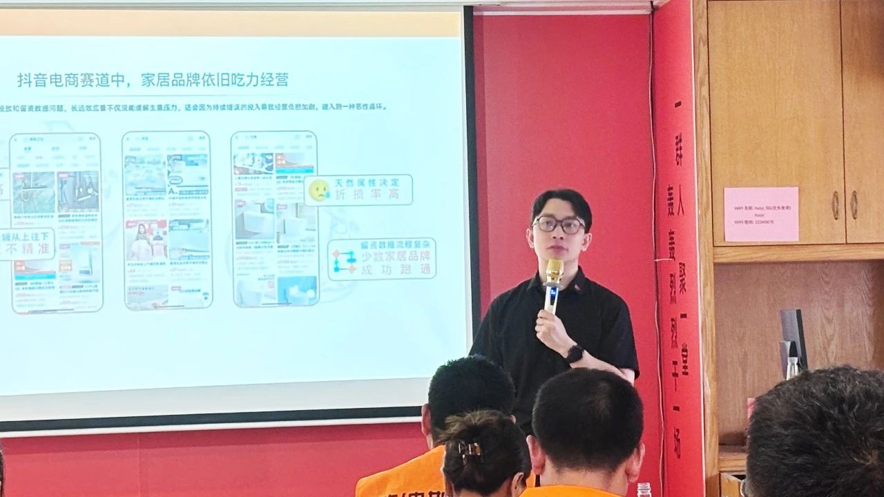 微信图片_20250524142250.jpg