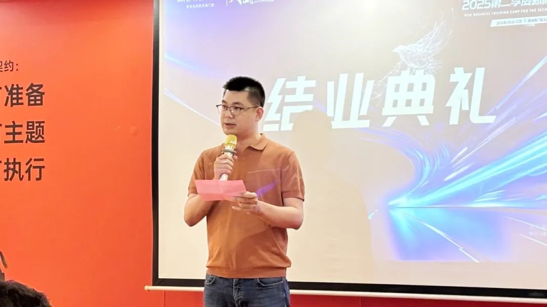 微信图片_20250524142309.jpg
