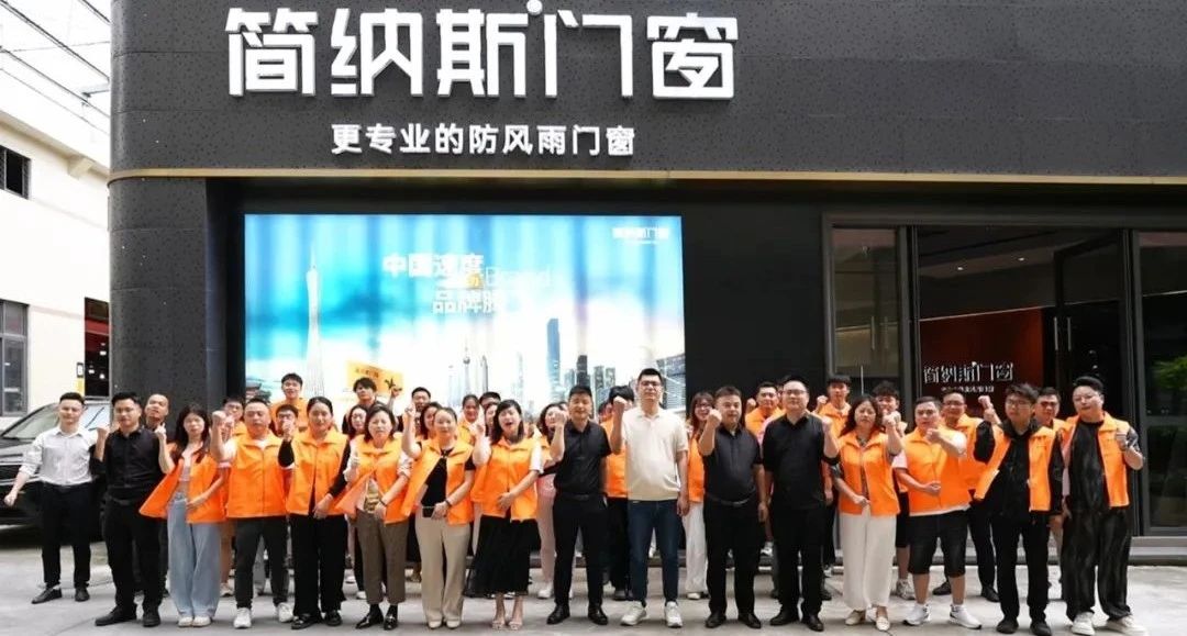 微信图片_20250524142312.jpg