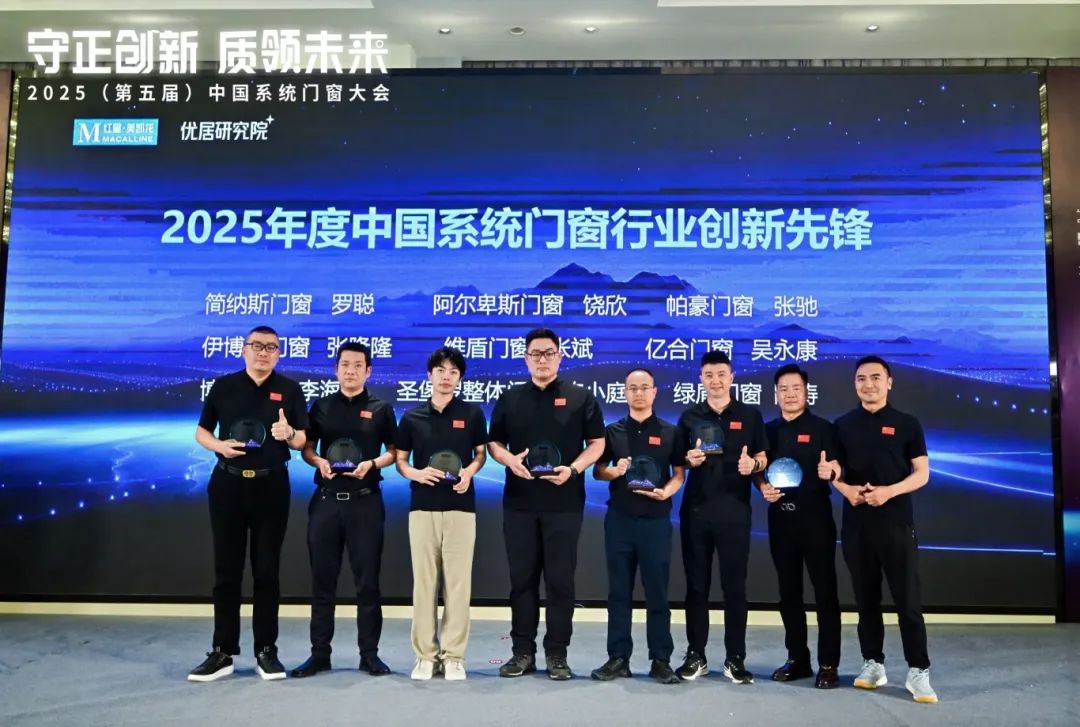 微信图片_20250528092907.jpg