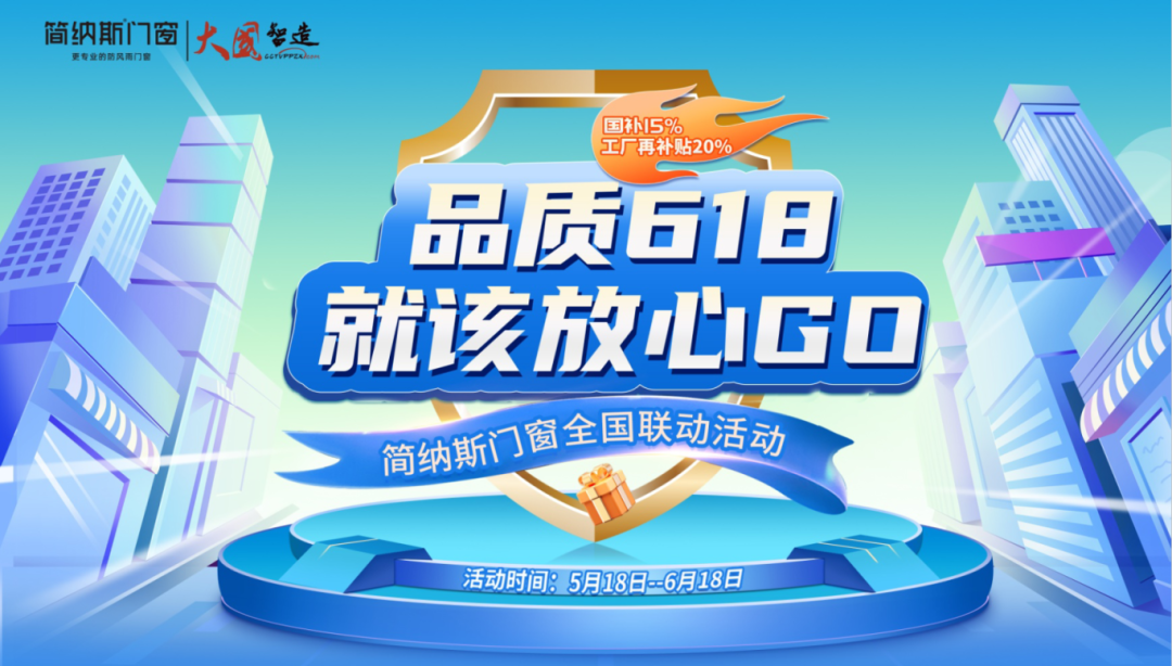 微信图片_20250616165122.png