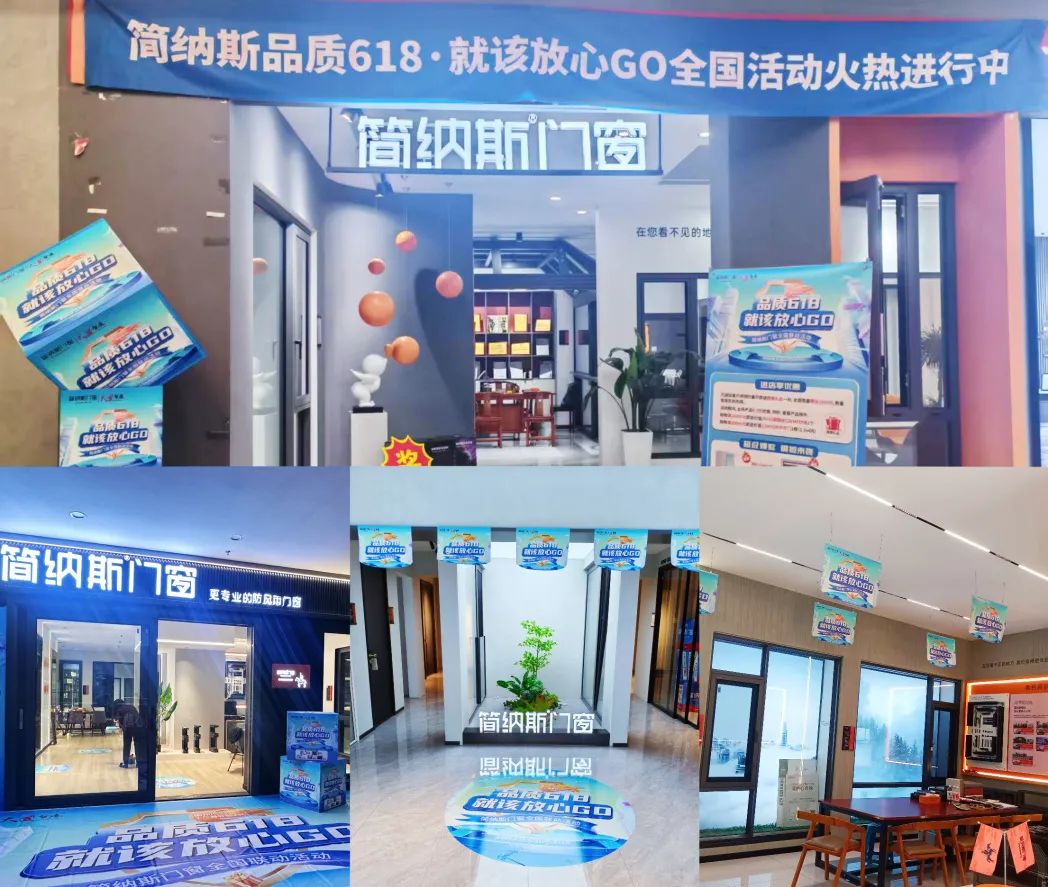 微信图片_20250616165126.jpg