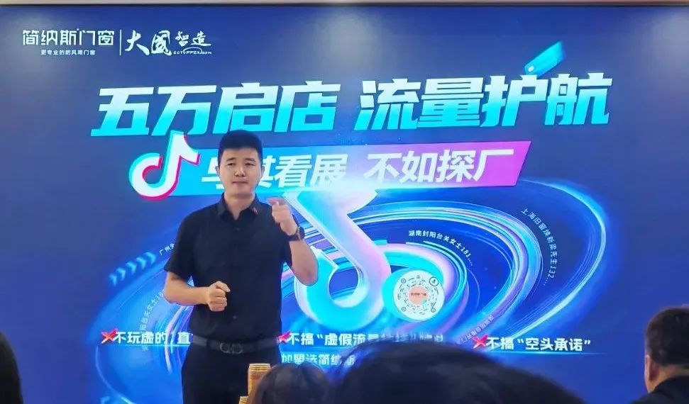 微信图片_2025-07-03_111045_879.jpg