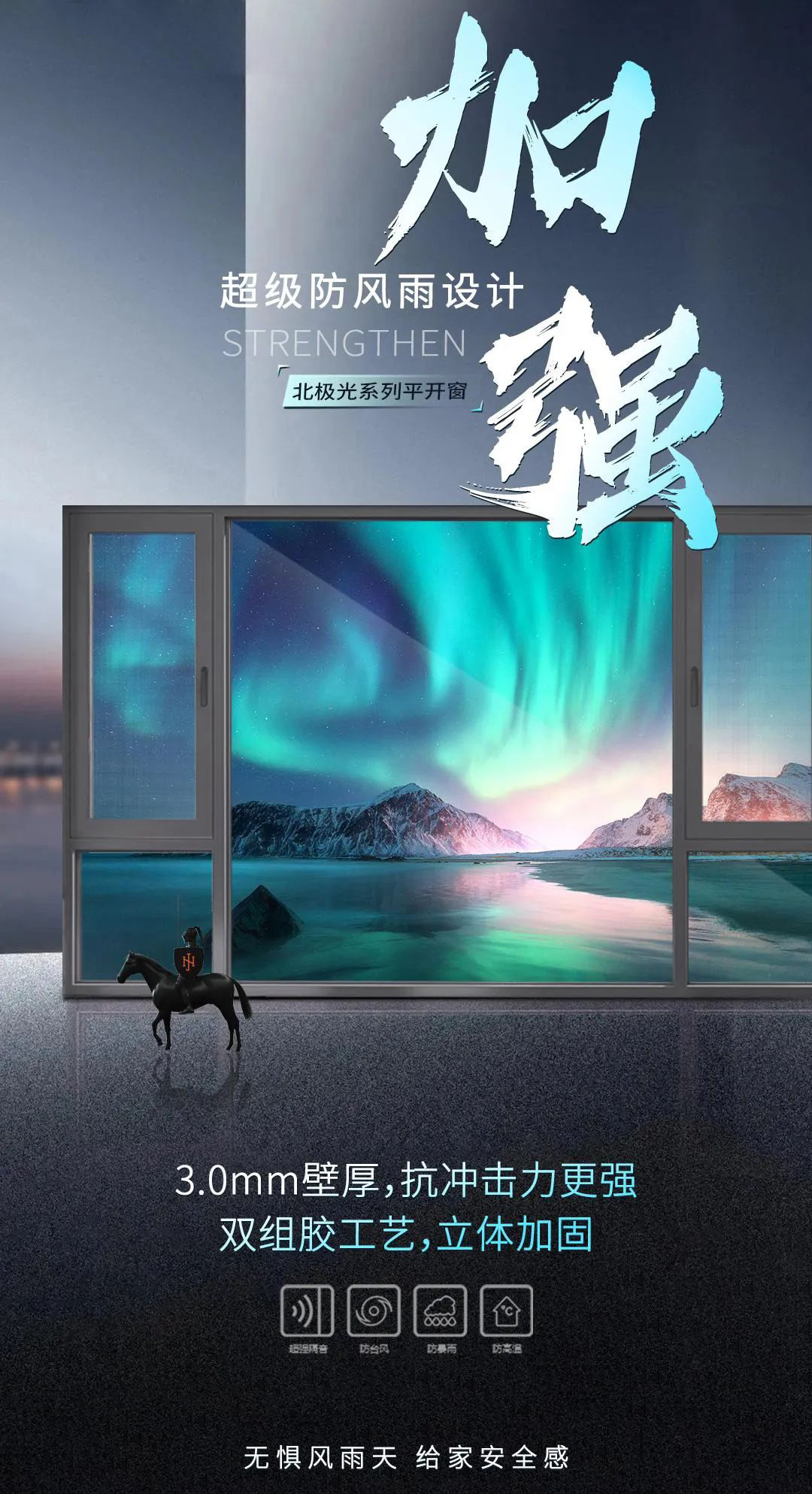 微信图片_2025-08-15_174105_885.jpg