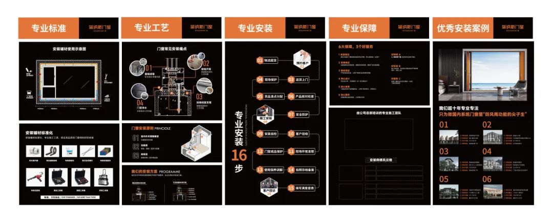 微信图片_2025-08-15_174112_732.jpg