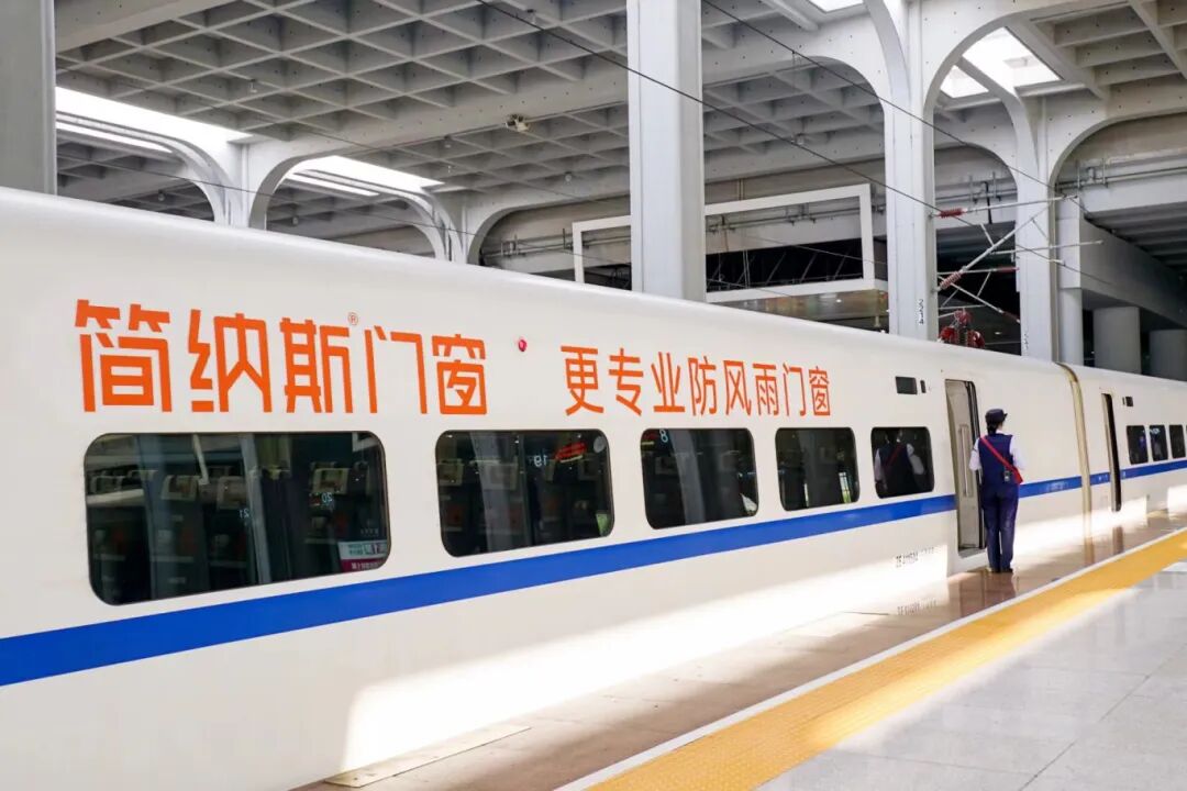 微信图片_2025-09-02_172346_710.jpg