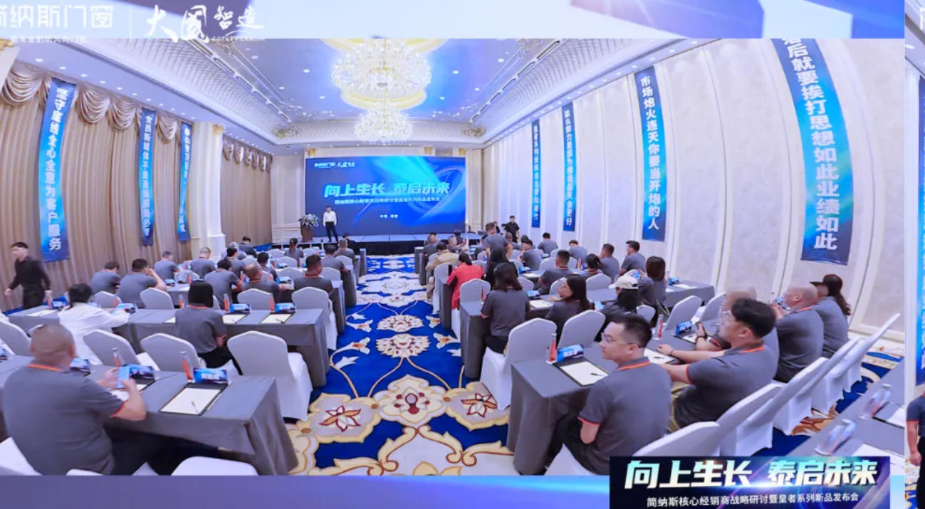 wechat_2025-09-20_170458_770.jpg