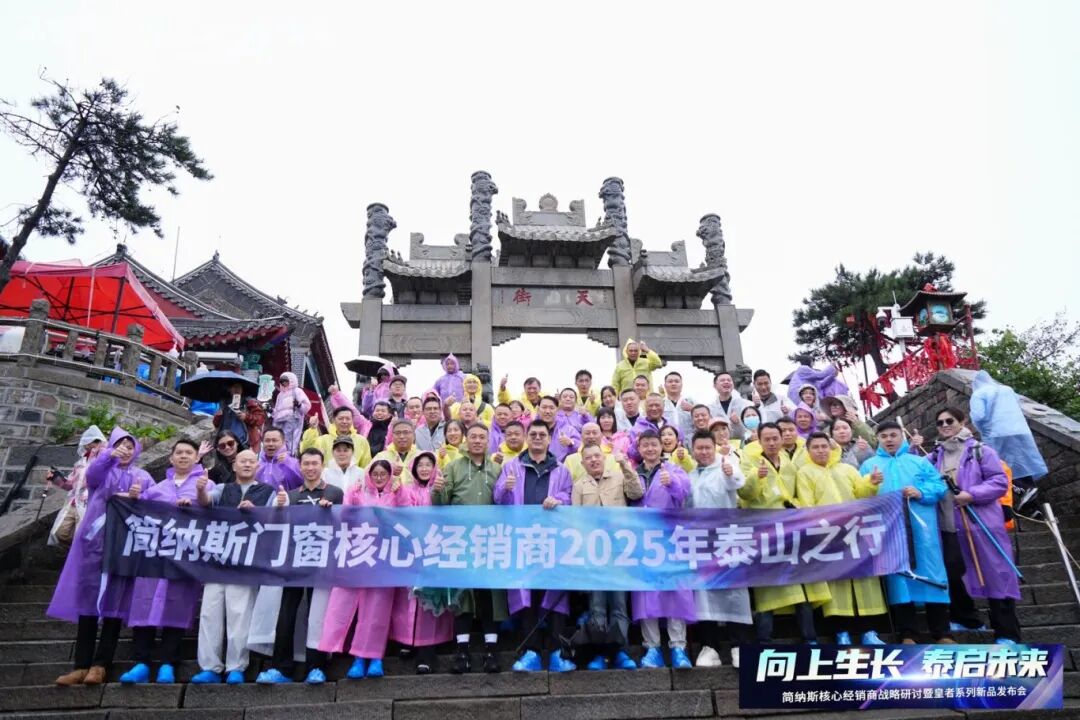 微信图片_2025-09-20_165412_640.jpg