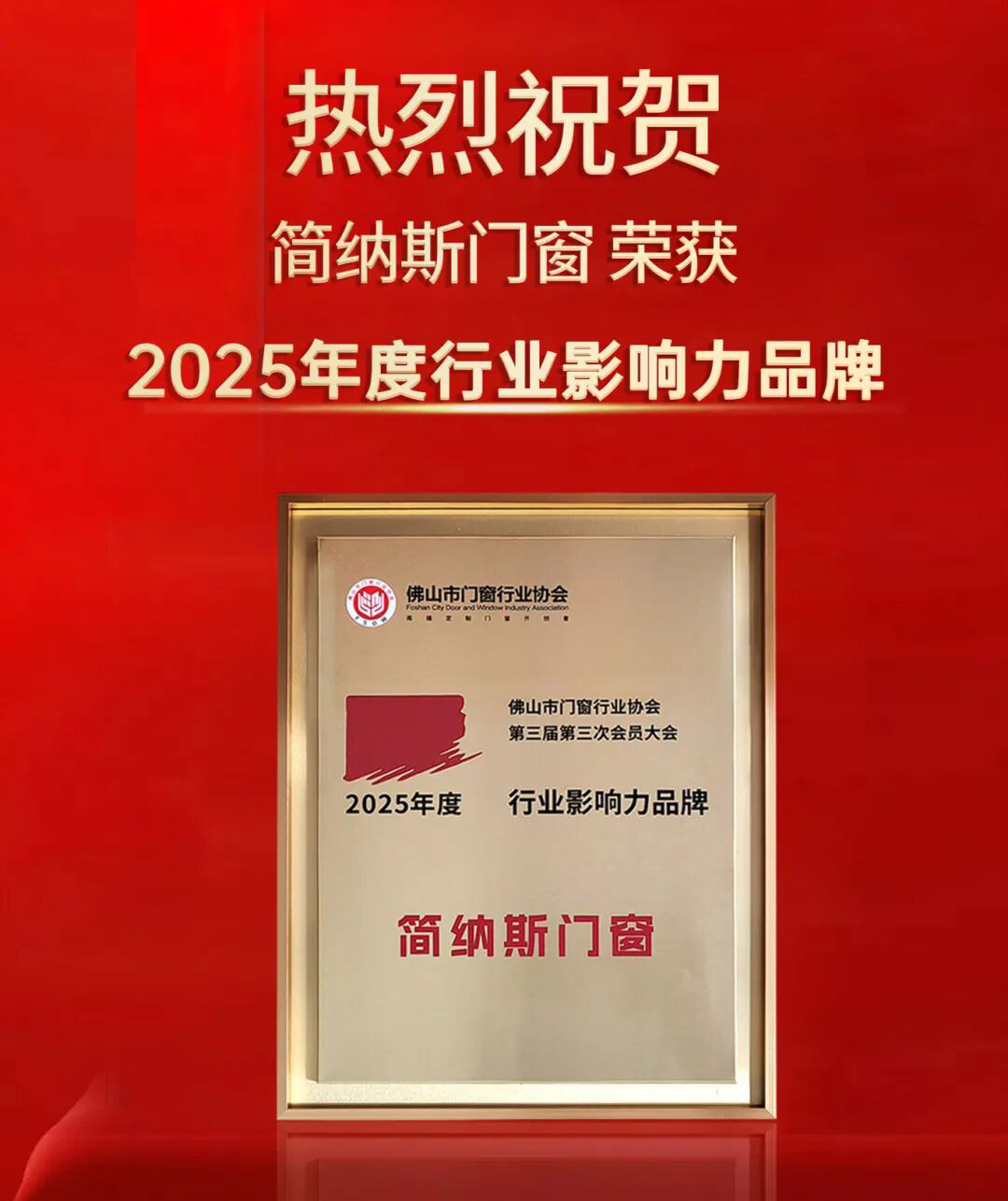 1763082654455704.jpg 微信图片_2025-11-14_090833_362.jpg