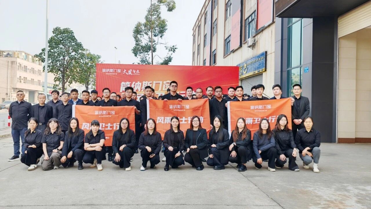 1769235643122924.jpg 微信图片_2026-01-24_141925_715.jpg