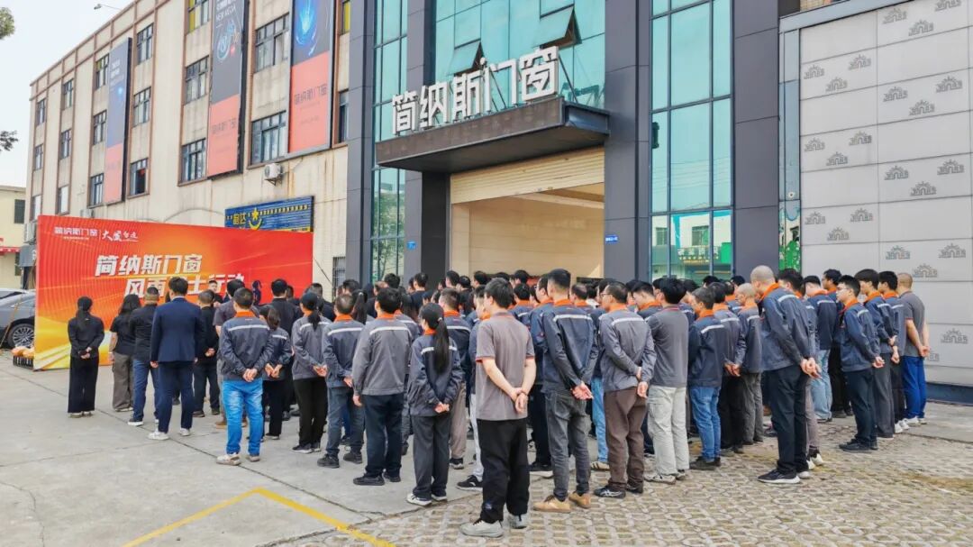 1769235666959005.jpg 微信图片_2026-01-24_141931_954.jpg