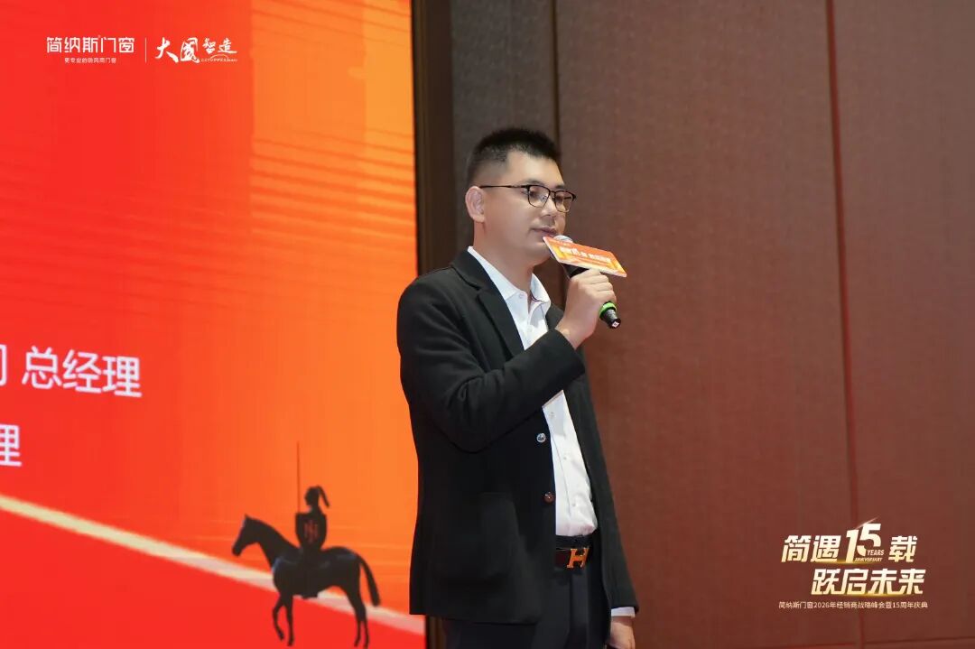 1774664004137120.jpg 图片6.jpg