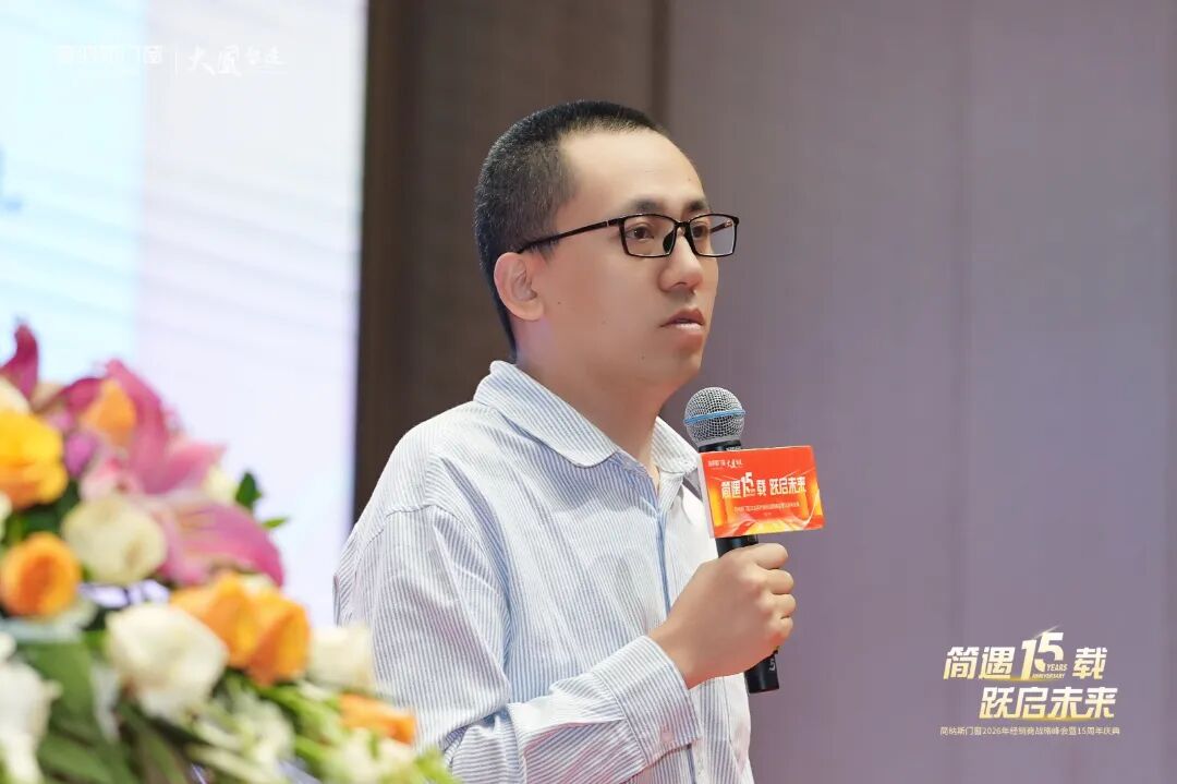 1774664066572060.jpg 图片9.jpg